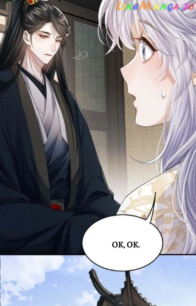 Demon’s Pleas And Prince’s Tears chapter 11 - page 14