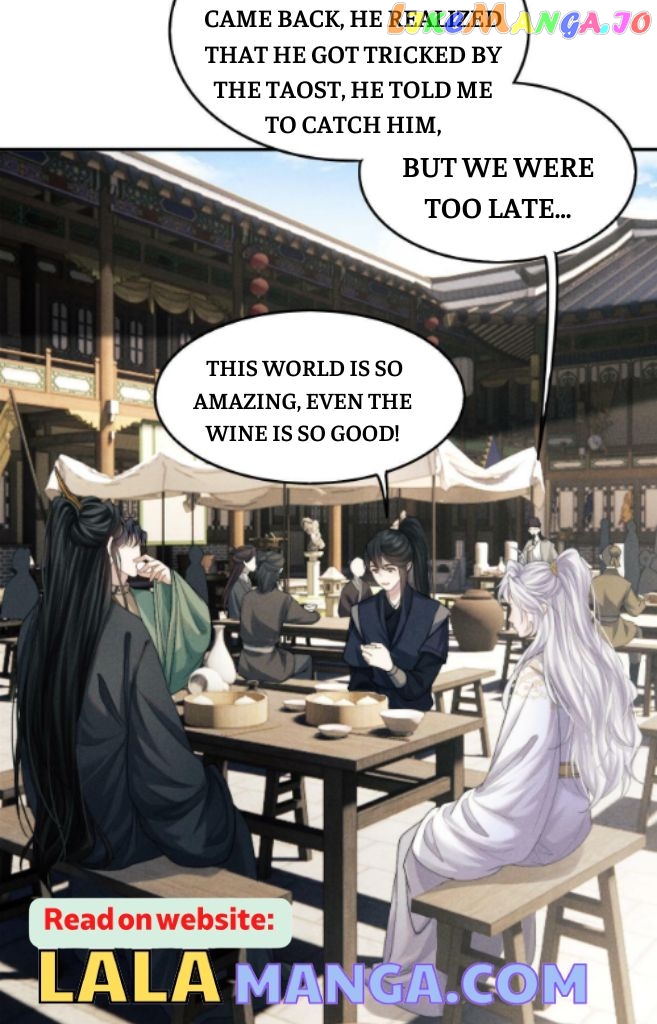 Demon’s Pleas And Prince’s Tears chapter 11 - page 17