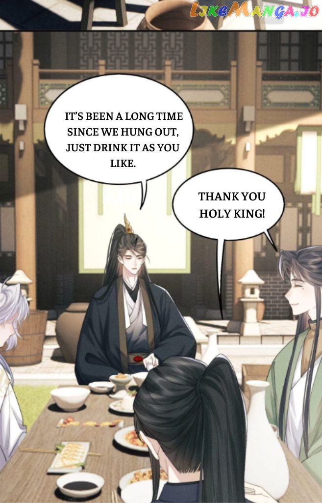 Demon’s Pleas And Prince’s Tears chapter 11 - page 18