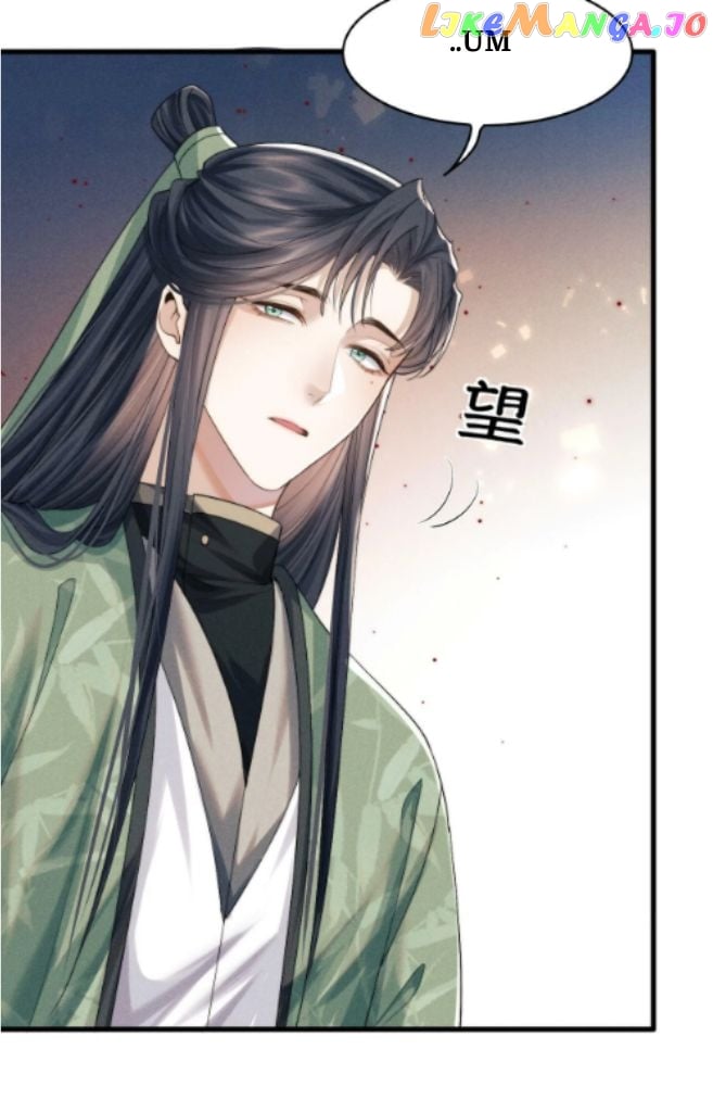 Demon’s Pleas And Prince’s Tears chapter 11 - page 38