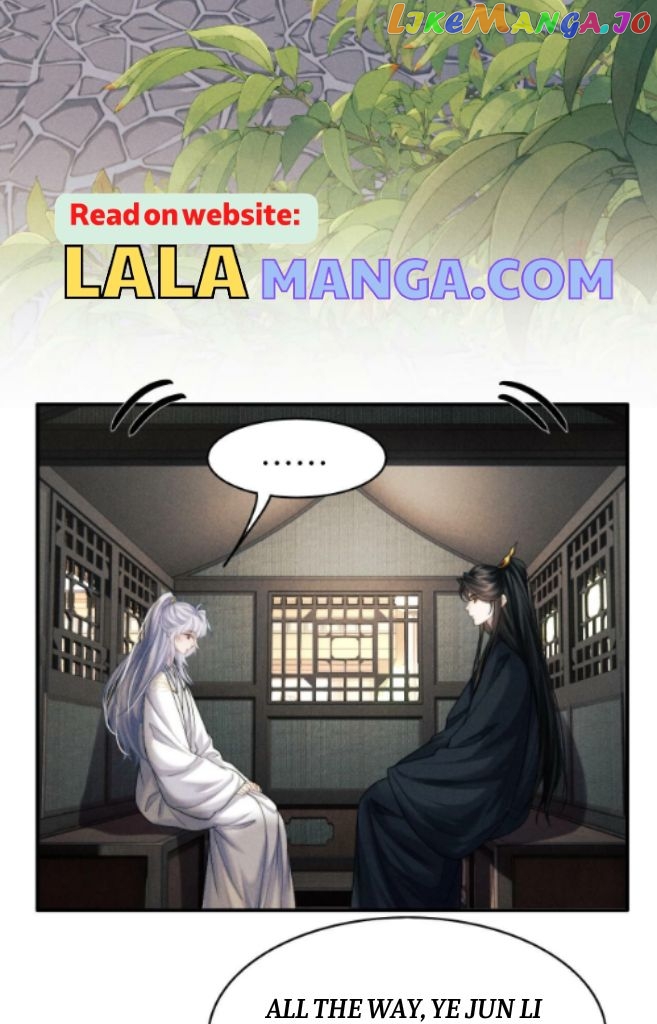Demon’s Pleas And Prince’s Tears chapter 11 - page 6