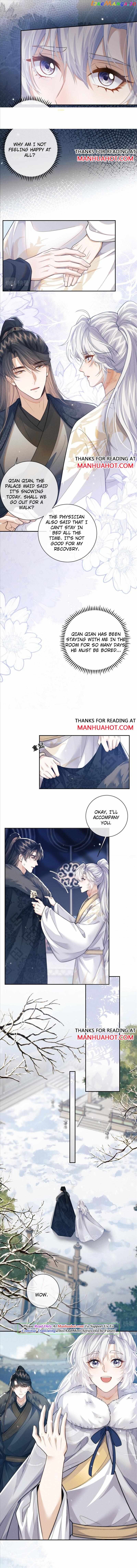 Demon’s Pleas And Prince’s Tears chapter 48 - page 5