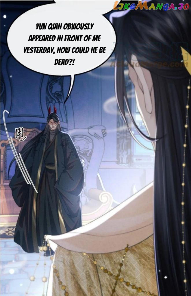 Demon’s Pleas And Prince’s Tears chapter 32 - page 5