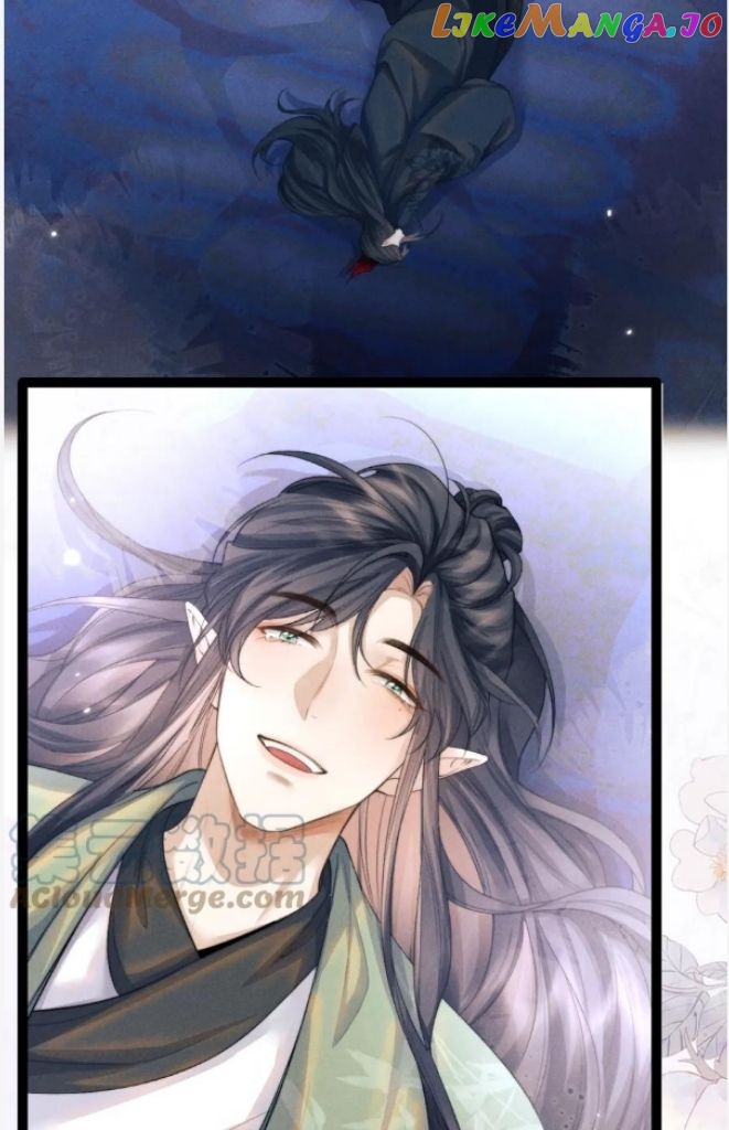 Demon’s Pleas And Prince’s Tears chapter 32 - page 71