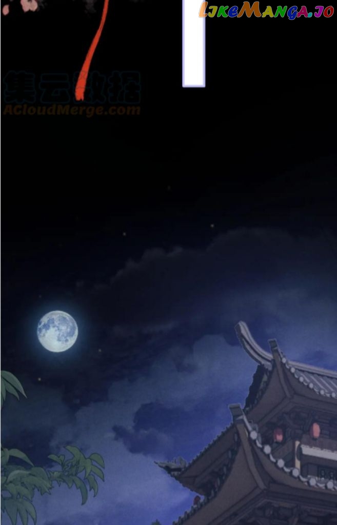 Demon’s Pleas And Prince’s Tears chapter 12 - page 11