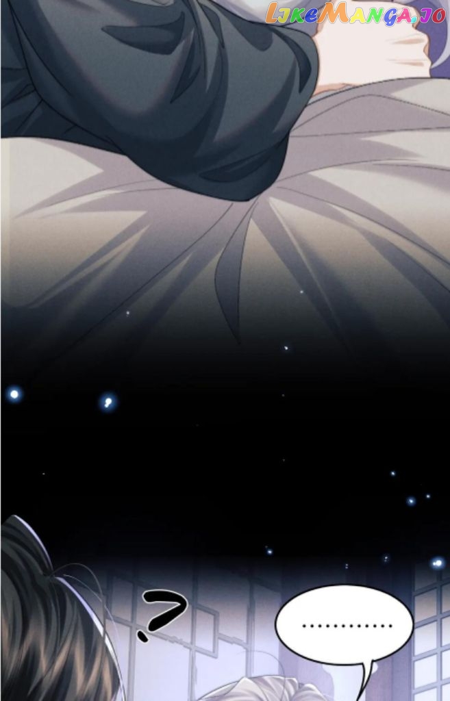 Demon’s Pleas And Prince’s Tears chapter 12 - page 19