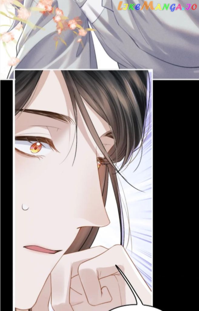 Demon’s Pleas And Prince’s Tears chapter 12 - page 23
