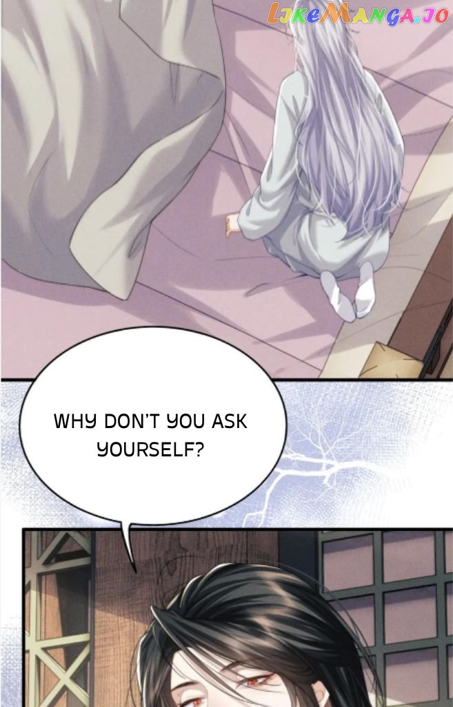 Demon’s Pleas And Prince’s Tears chapter 12 - page 31