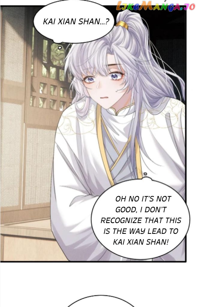 Demon’s Pleas And Prince’s Tears chapter 12 - page 43