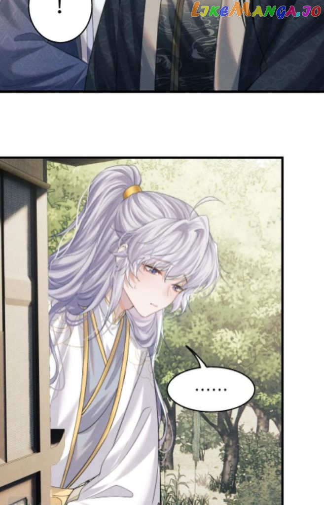 Demon’s Pleas And Prince’s Tears chapter 12 - page 47