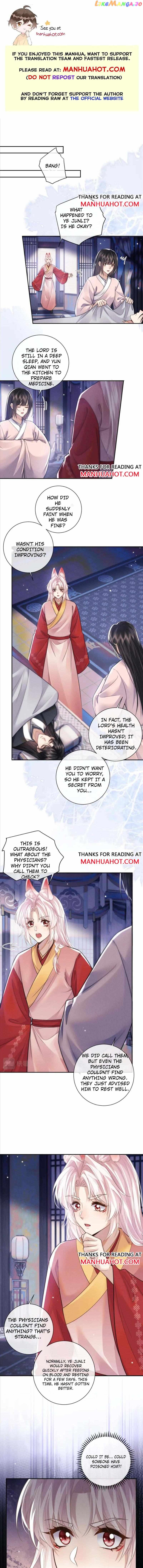 Demon’s Pleas And Prince’s Tears chapter 49 - page 2