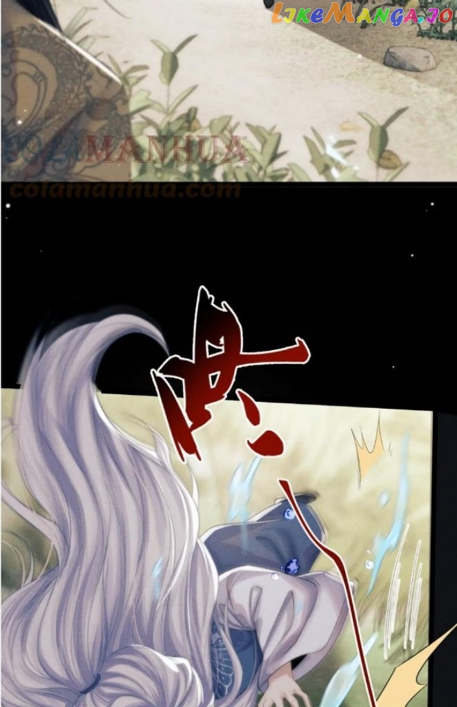 Demon’s Pleas And Prince’s Tears chapter 33 - page 11