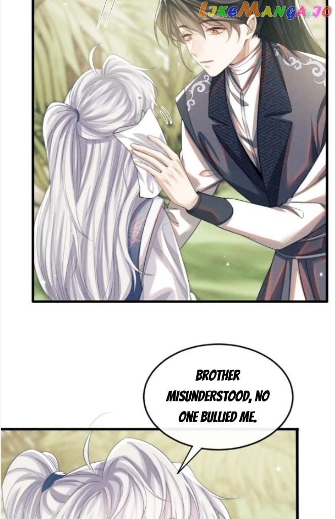 Demon’s Pleas And Prince’s Tears chapter 33 - page 18
