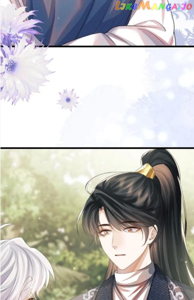 Demon’s Pleas And Prince’s Tears chapter 33 - page 22