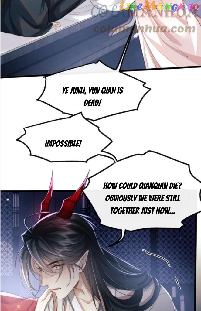 Demon’s Pleas And Prince’s Tears chapter 33 - page 56