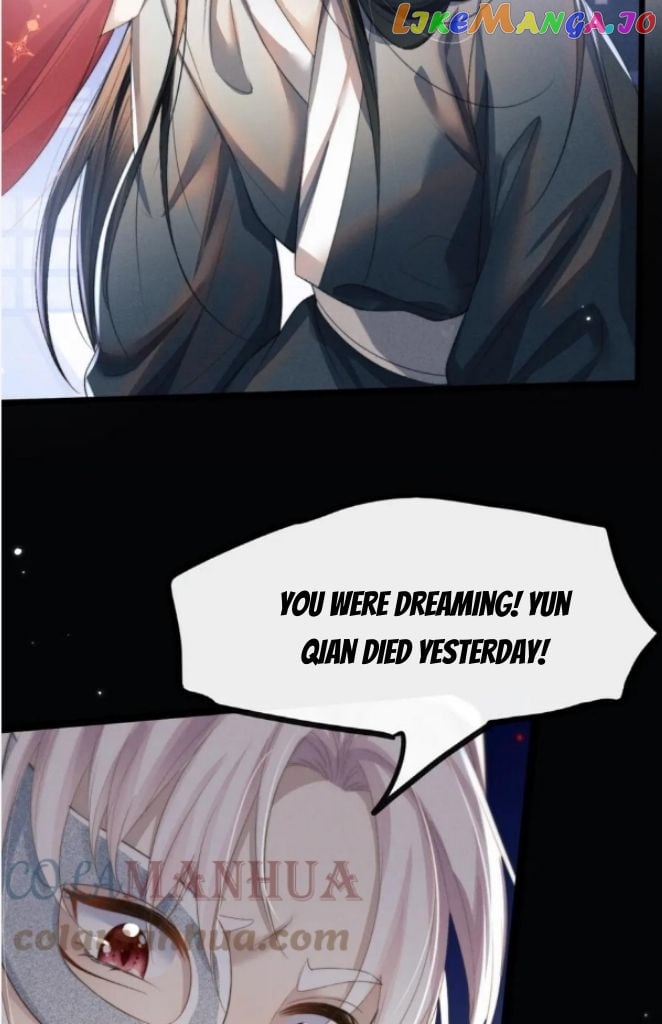 Demon’s Pleas And Prince’s Tears chapter 33 - page 57