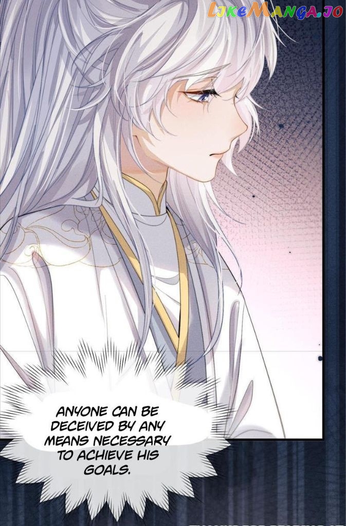 Demon’s Pleas And Prince’s Tears chapter 13 - page 11