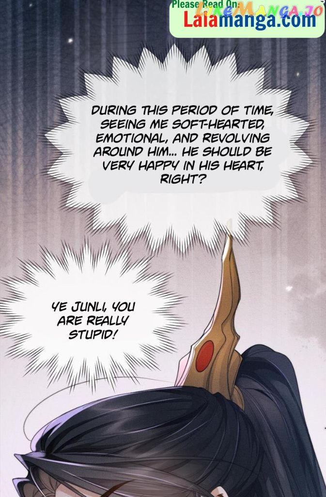Demon’s Pleas And Prince’s Tears chapter 13 - page 12