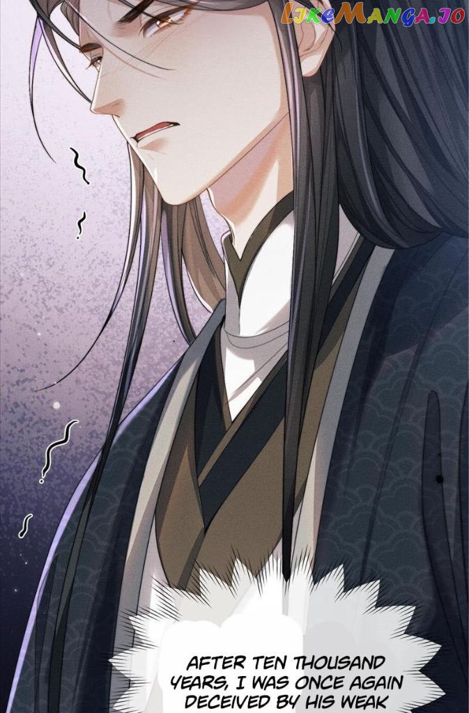 Demon’s Pleas And Prince’s Tears chapter 13 - page 13