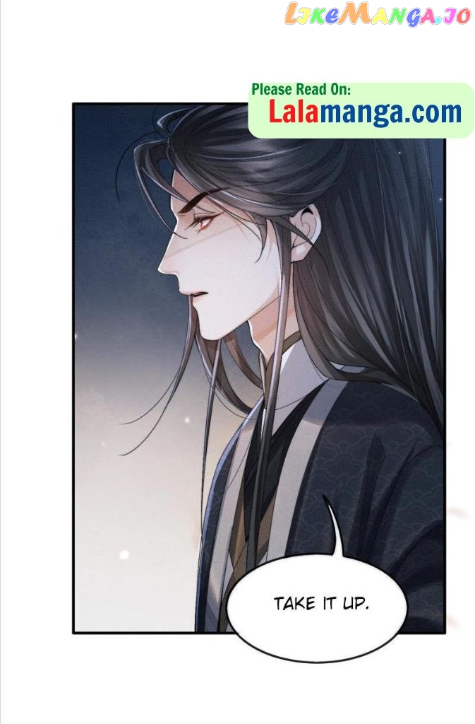 Demon’s Pleas And Prince’s Tears chapter 13 - page 16