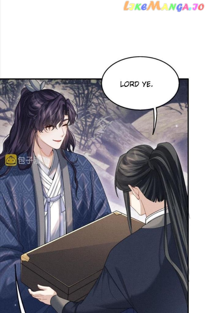 Demon’s Pleas And Prince’s Tears chapter 13 - page 17