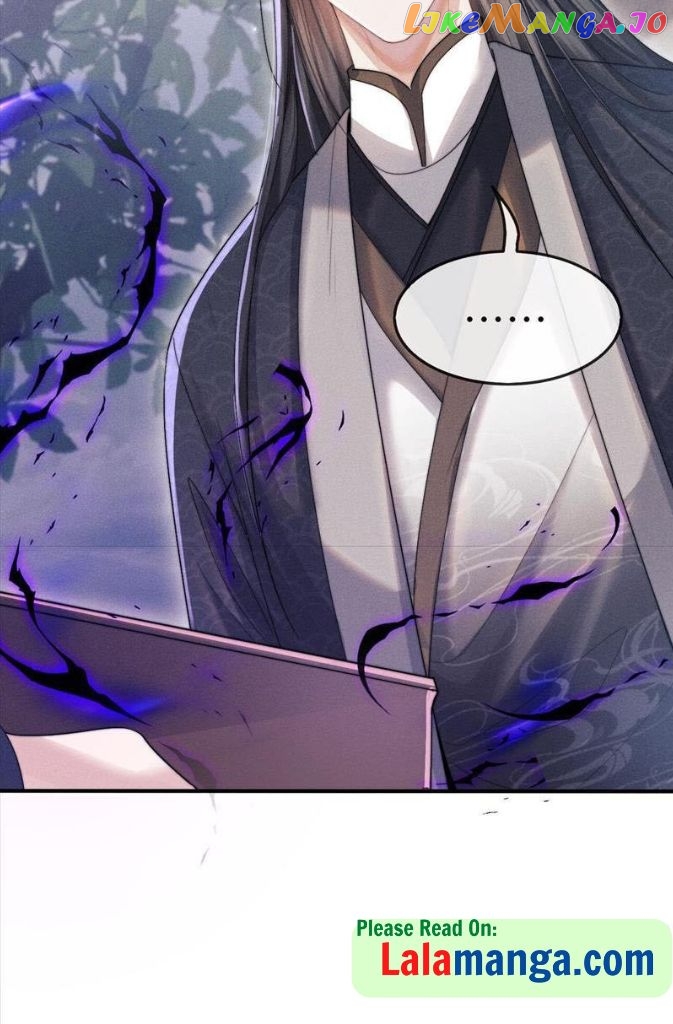 Demon’s Pleas And Prince’s Tears chapter 13 - page 19