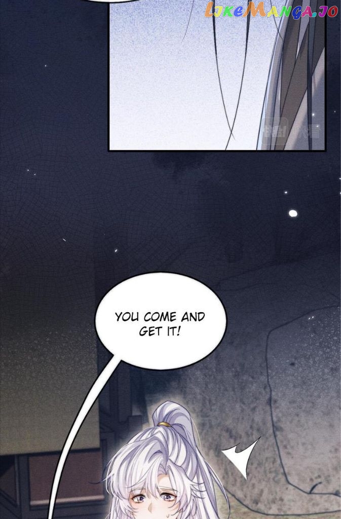 Demon’s Pleas And Prince’s Tears chapter 13 - page 23
