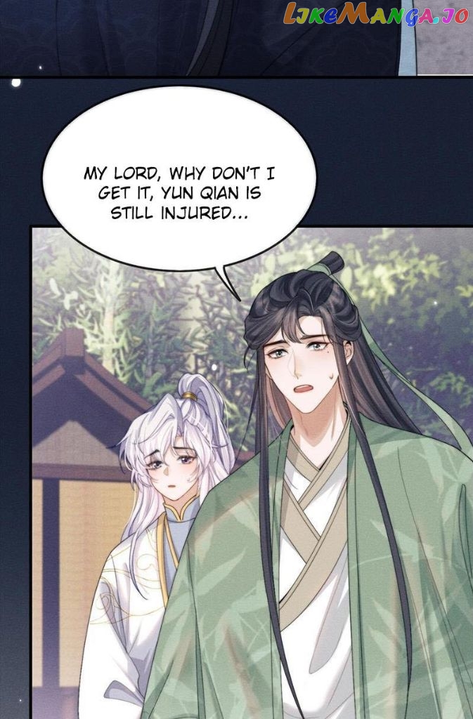 Demon’s Pleas And Prince’s Tears chapter 13 - page 26