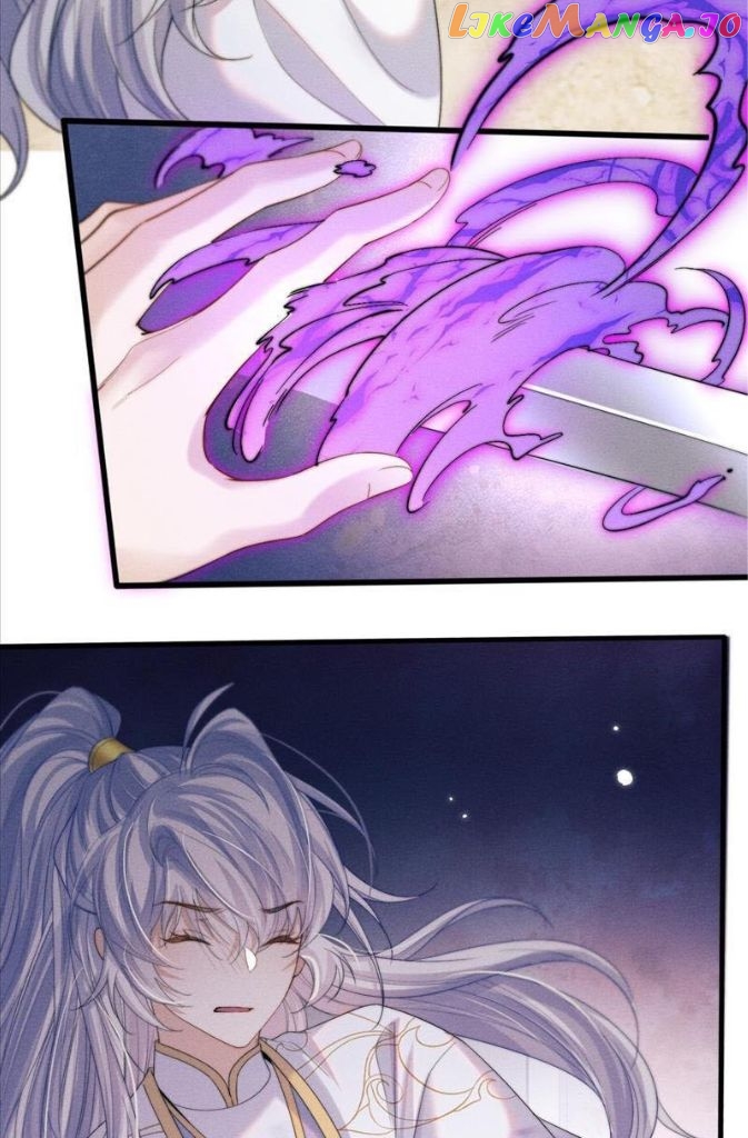 Demon’s Pleas And Prince’s Tears chapter 13 - page 31