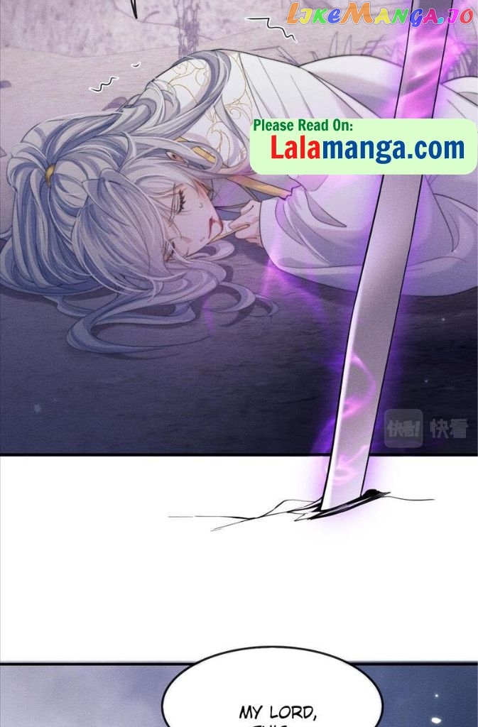 Demon’s Pleas And Prince’s Tears chapter 13 - page 42