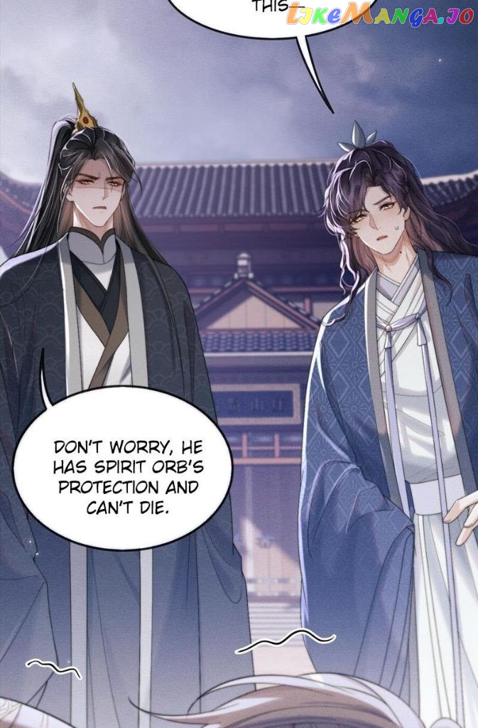 Demon’s Pleas And Prince’s Tears chapter 13 - page 43