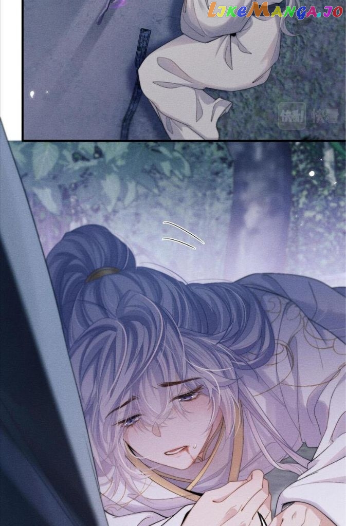 Demon’s Pleas And Prince’s Tears chapter 13 - page 50