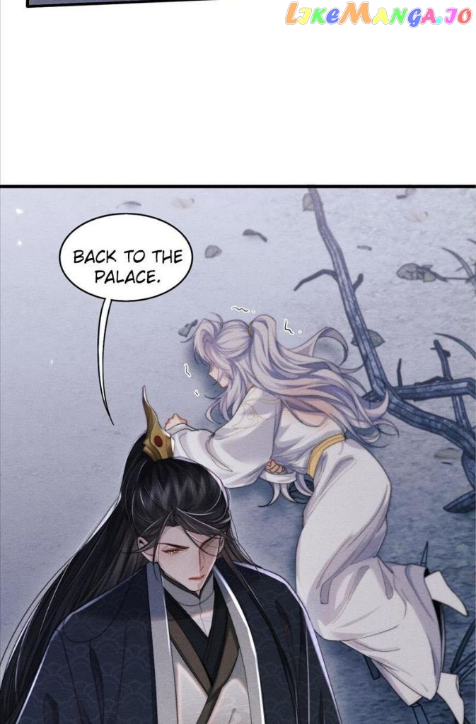 Demon’s Pleas And Prince’s Tears chapter 13 - page 52