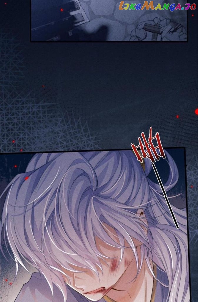 Demon’s Pleas And Prince’s Tears chapter 13 - page 62