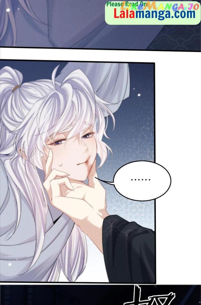 Demon’s Pleas And Prince’s Tears chapter 13 - page 70