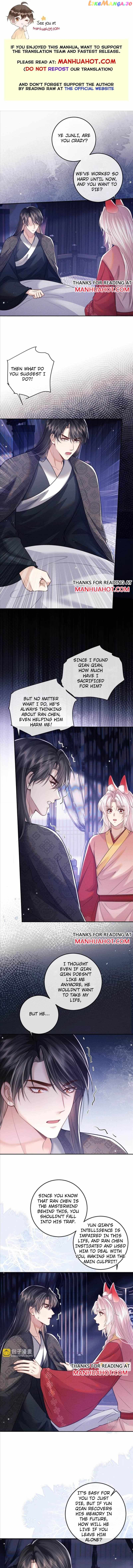 Demon’s Pleas And Prince’s Tears chapter 50 - page 2