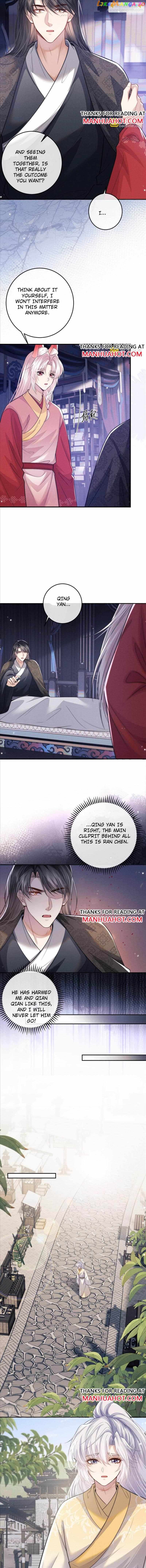 Demon’s Pleas And Prince’s Tears chapter 50 - page 3
