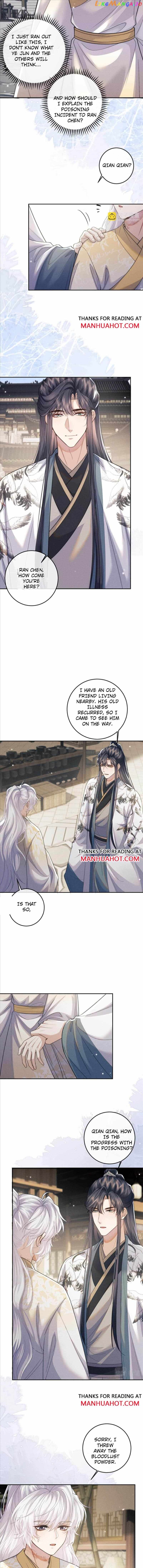Demon’s Pleas And Prince’s Tears chapter 50 - page 4