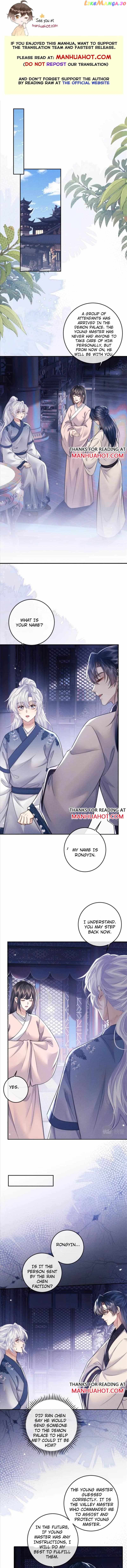 Demon’s Pleas And Prince’s Tears chapter 51 - page 2