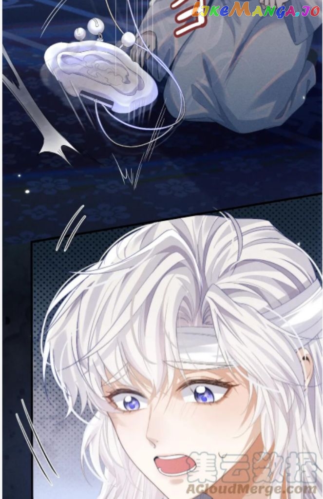 Demon’s Pleas And Prince’s Tears chapter 15 - page 18