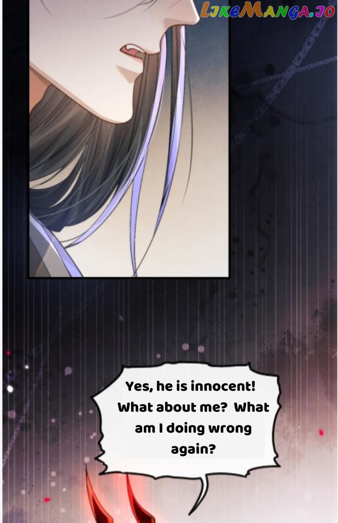 Demon’s Pleas And Prince’s Tears chapter 15 - page 26