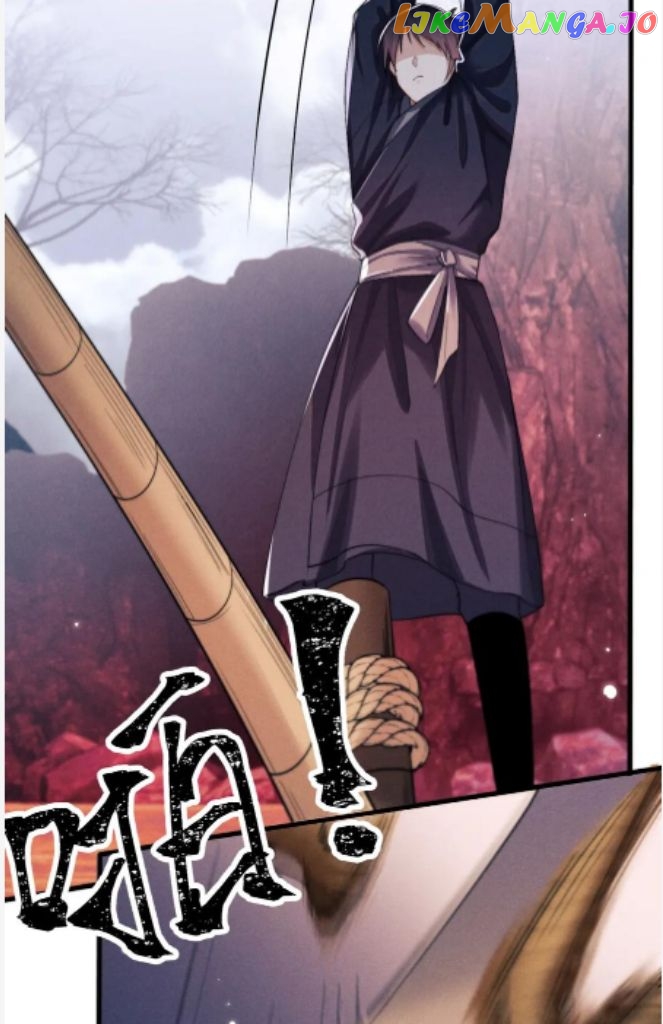 Demon’s Pleas And Prince’s Tears chapter 15 - page 44