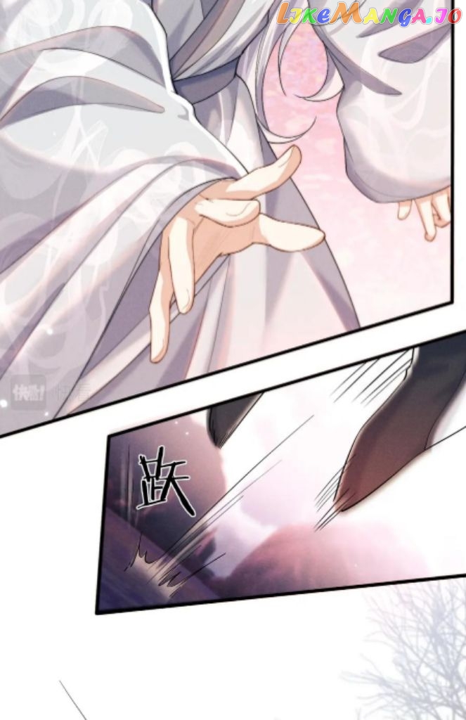 Demon’s Pleas And Prince’s Tears chapter 15 - page 48