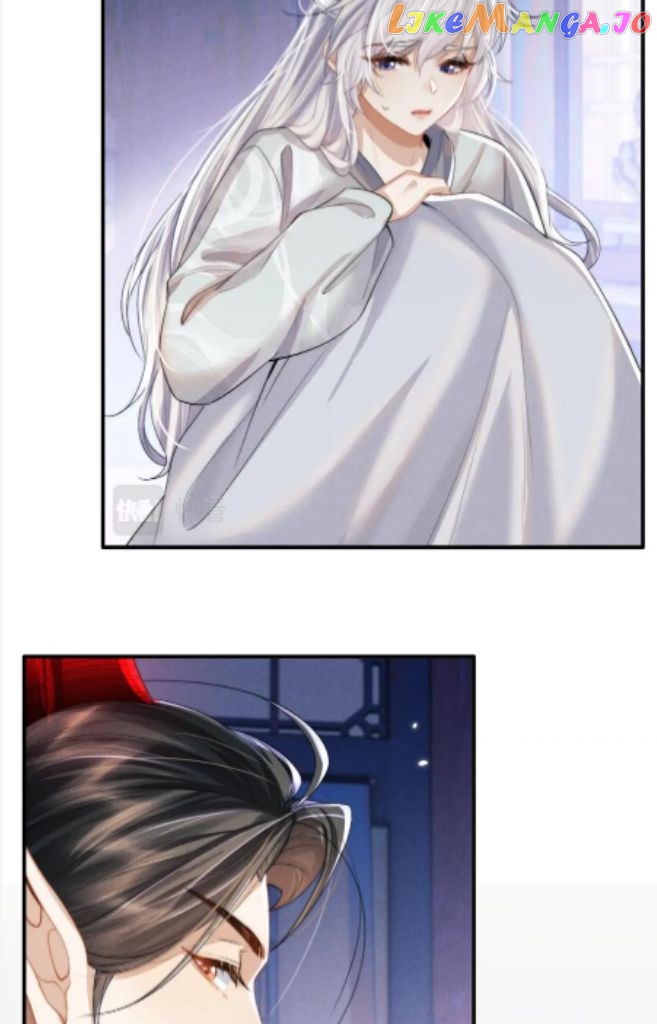 Demon’s Pleas And Prince’s Tears chapter 16 - page 10