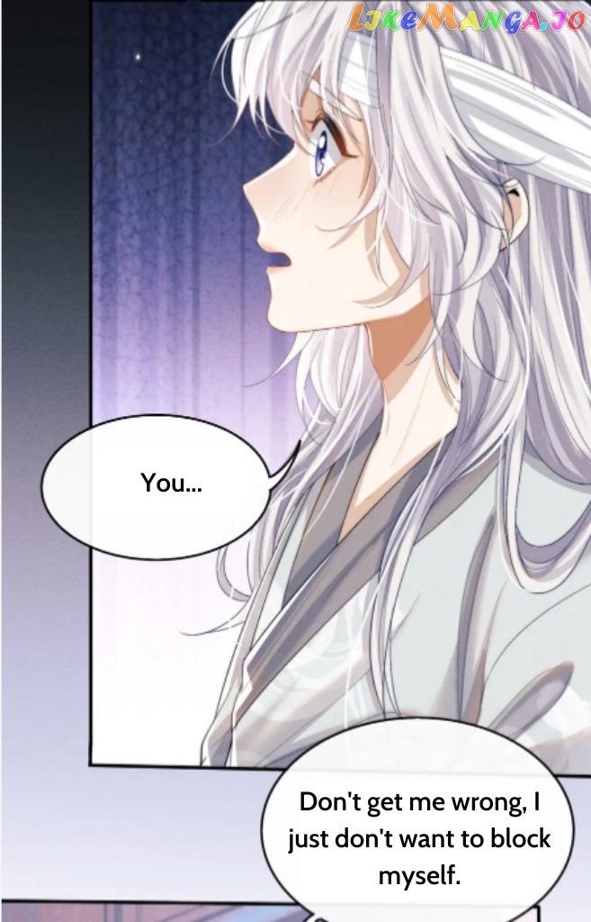 Demon’s Pleas And Prince’s Tears chapter 16 - page 14