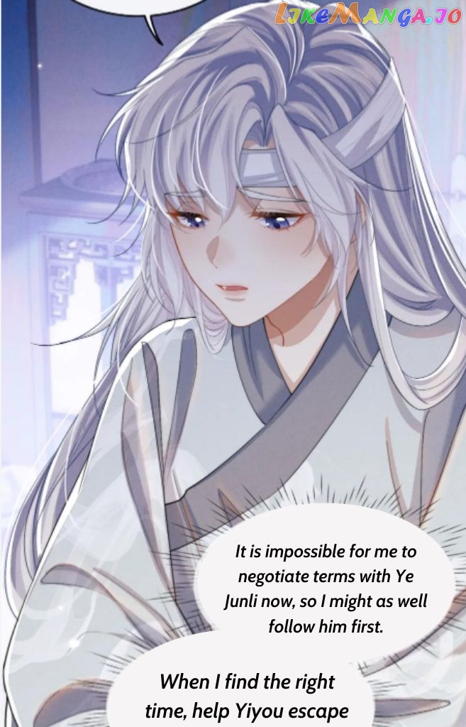 Demon’s Pleas And Prince’s Tears chapter 16 - page 16