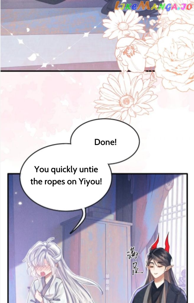 Demon’s Pleas And Prince’s Tears chapter 16 - page 44