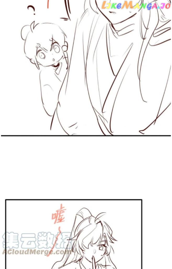 Demon’s Pleas And Prince’s Tears chapter 16 - page 60