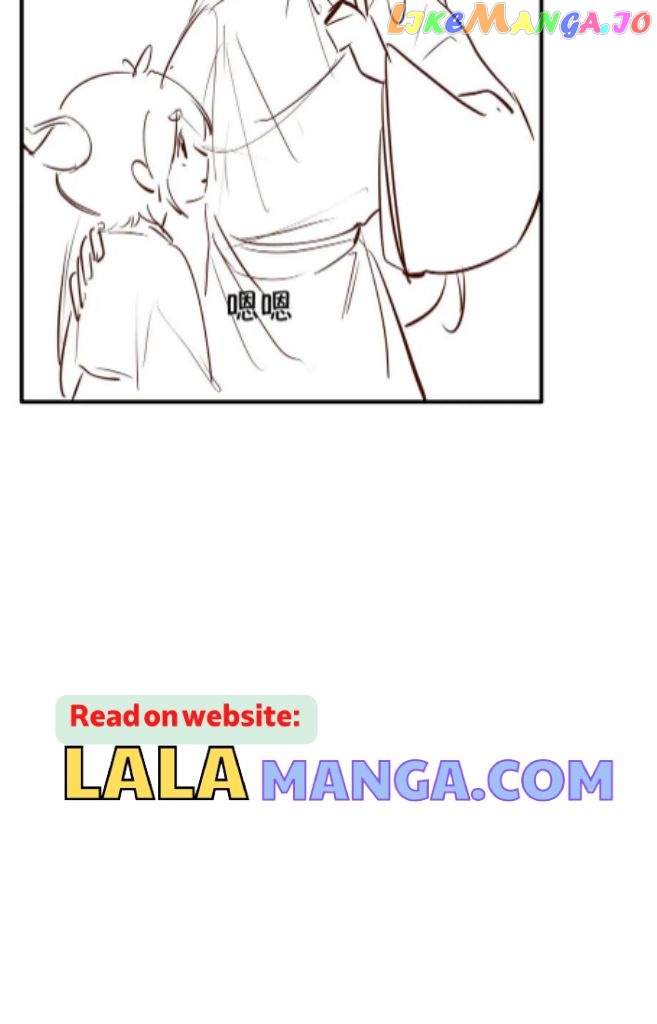 Demon’s Pleas And Prince’s Tears chapter 16 - page 61