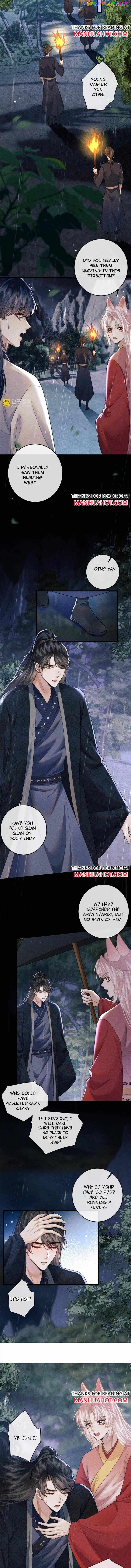 Demon’s Pleas And Prince’s Tears chapter 53 - page 4